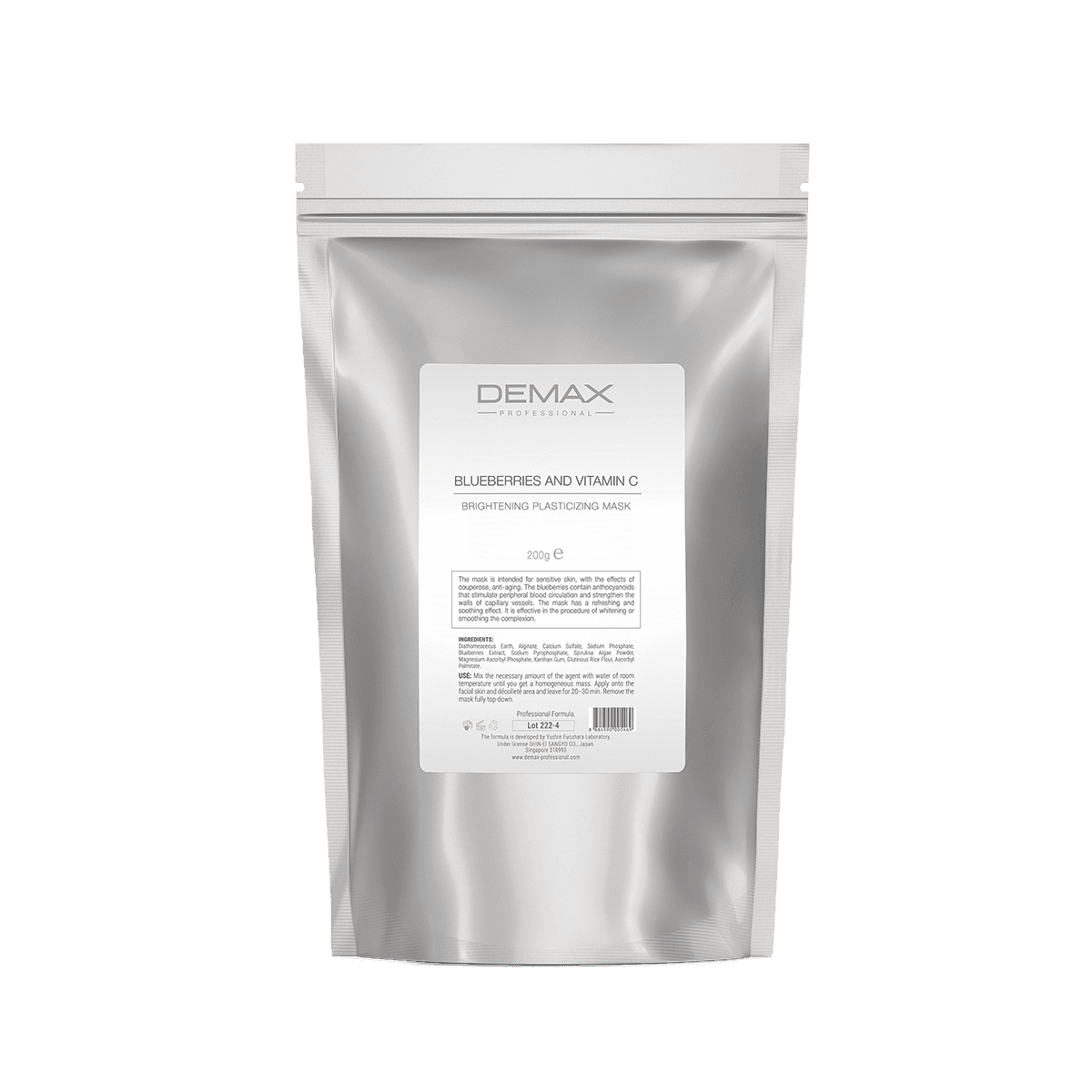 Осветляющая стимулирующая маска с черникой и витамином С